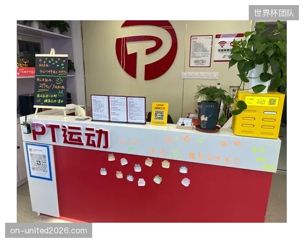 北京康比特依托亚洲最大运动营养生产基地，为大型连锁健身房提供前置仓式补剂分发方案，缓解了会员即时补充的痛点